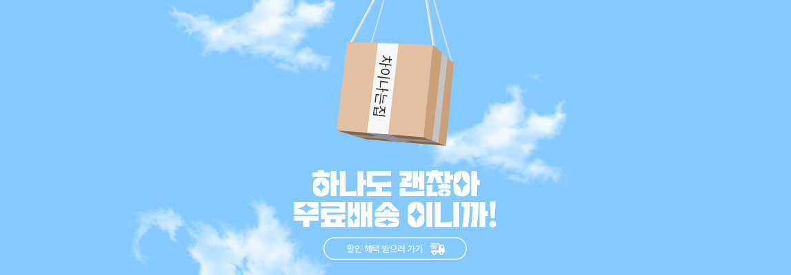 실사로 확인하는 프리미엄 명품 레플리카 디테일의 차이